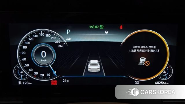 Hyundai The New Grandeur IG id 3965737 из Кореи 17