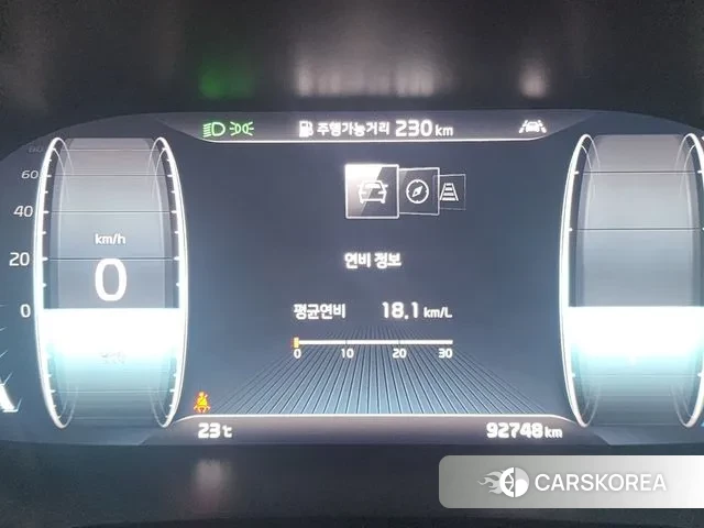 Kia K7 Premier Hybrid id 3708957 из Кореи 13