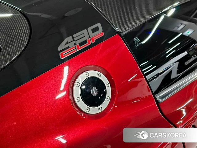 Lotus Exiji id 4445229 из Кореи 17