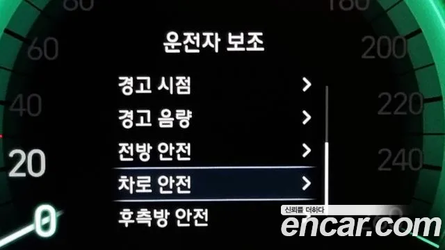 Hyundai Santa Fe TM id 2546918 из Кореи 17