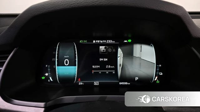 Kia K7 Premier Hybrid id 4268902 из Кореи 30