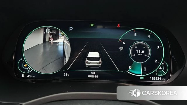 Hyundai Palisade id 4642239 из Кореи 30