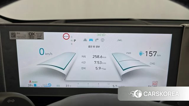 Hyundai Ionic 5 id 4469052 из Кореи 32