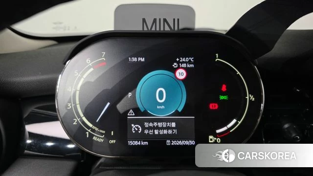 Mini Cooper id 4928647 из Кореи 29