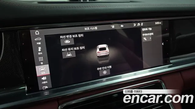 Porsche Panamera (971) id 2696725 из Кореи 17