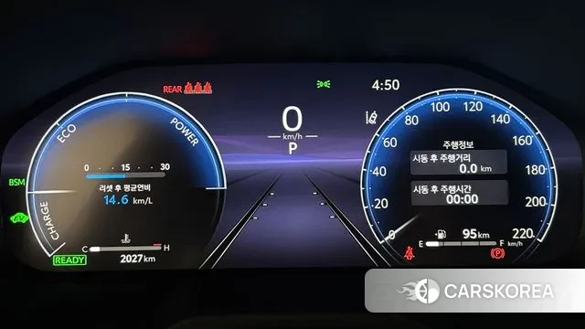 Toyota RAV4 5th Generation id 3624258 из Кореи 16