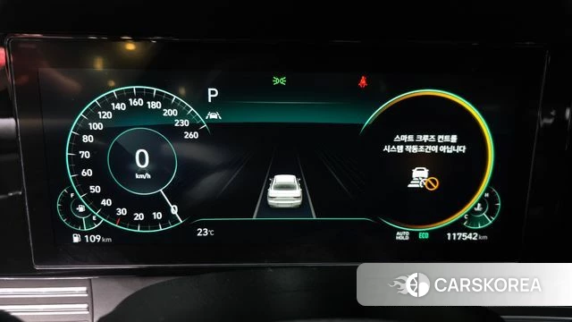 Hyundai The New Grandeur IG id 3924116 из Кореи 17
