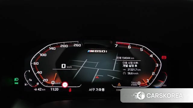 BMW 8 Series (G15) id 4917232 из Кореи 28