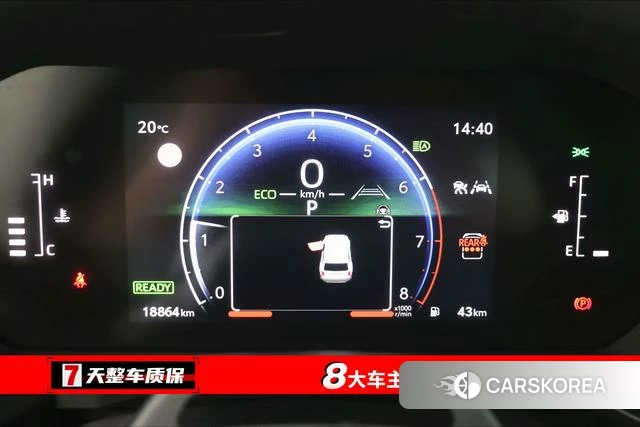 Toyota Prado id 4291403 из Китая 28