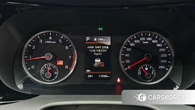 Kia K5 3rd generation id 4614561 из Кореи 28