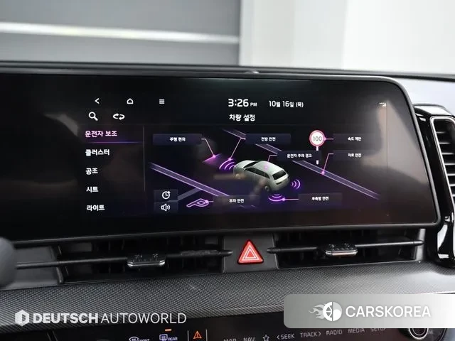 Kia Sportage 5th Generation id 3281543 из Кореи 17