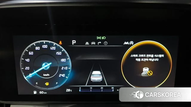 Kia Carnival 4th generation id 4676282 из Кореи 31