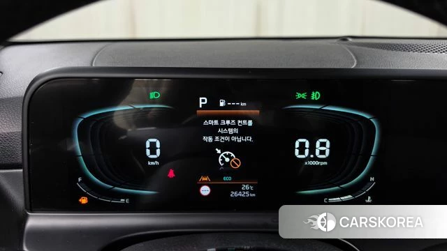 Kia The New Seltos id 4768790 из Кореи 32
