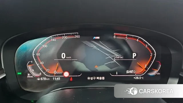 BMW 5 Series (G30) id 3235892 из Кореи 17