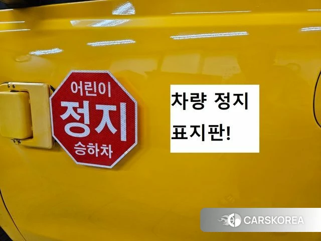 Hyundai The New Grand Starex id 4459501 из Кореи 17