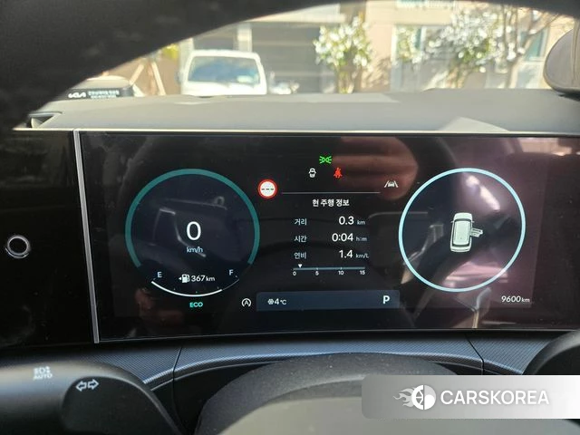 Hyundai Santa Fe (MX5) id 3914095 из Кореи 12