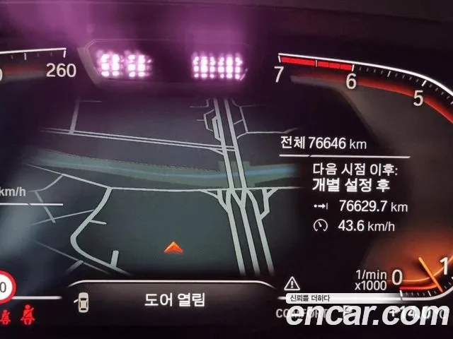 BMW 4 Series (G22) id 2719867 из Кореи 17