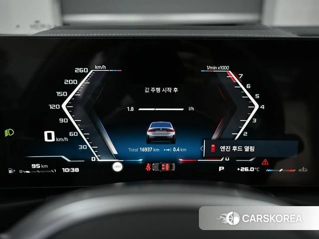 BMW 3 Series (G20) id 4462421 из Кореи 17