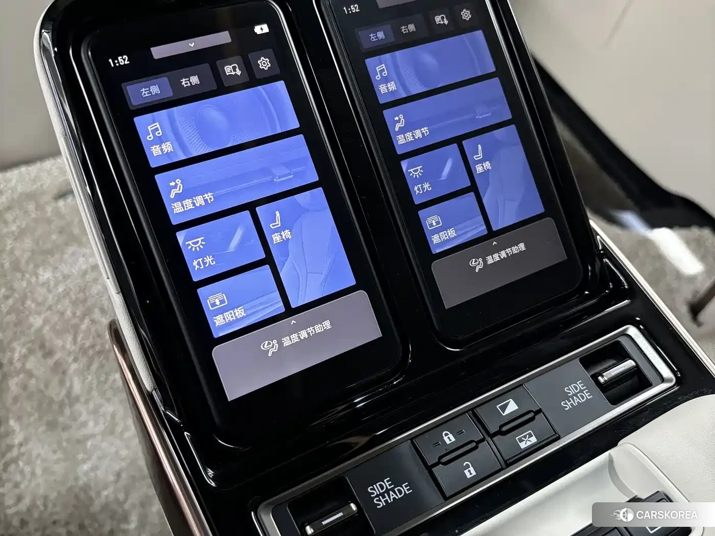 Lexus LM id 4674268 из Китая 18