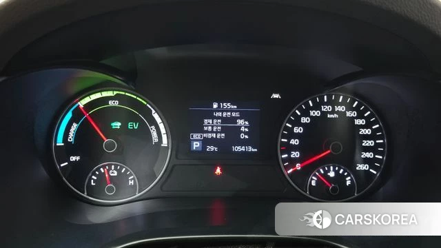 Kia The New K5 Hybrid 2nd generation id 4672492 из Кореи 27