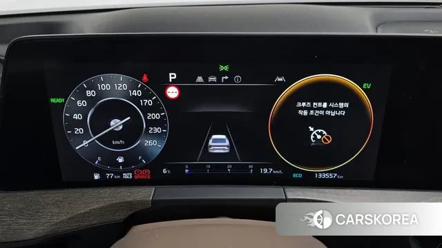 Kia K8 Hybrid id 3556231 из Кореи 17