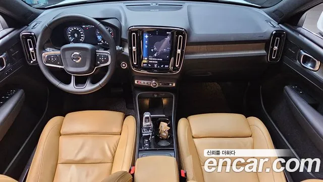 Volvo XC40 id 2839918 из Кореи 17