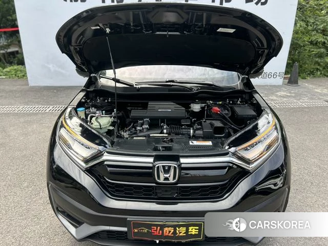 Honda CR-V id 4301601 из Китая 13