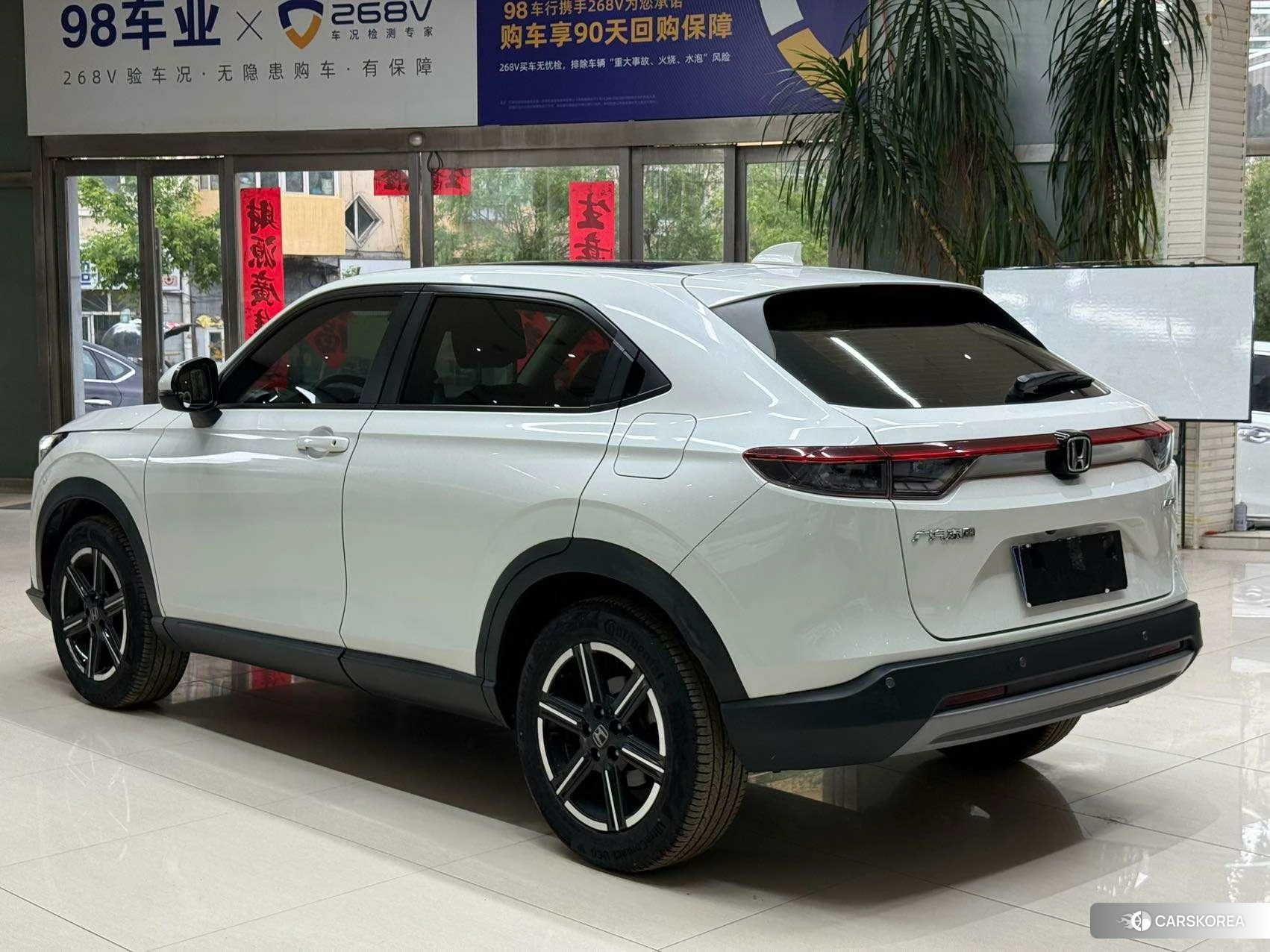 Honda Vezel id 4512513 из Китая 20
