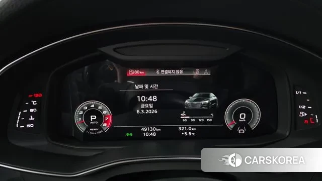 Audi A7 (4K) id 3753380 из Кореи 17