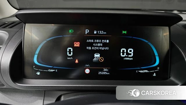 Hyundai Casper id 4631466 из Кореи 27