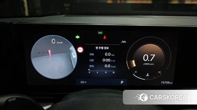 Hyundai Grandeur (GN7) id 4898724 из Кореи 27
