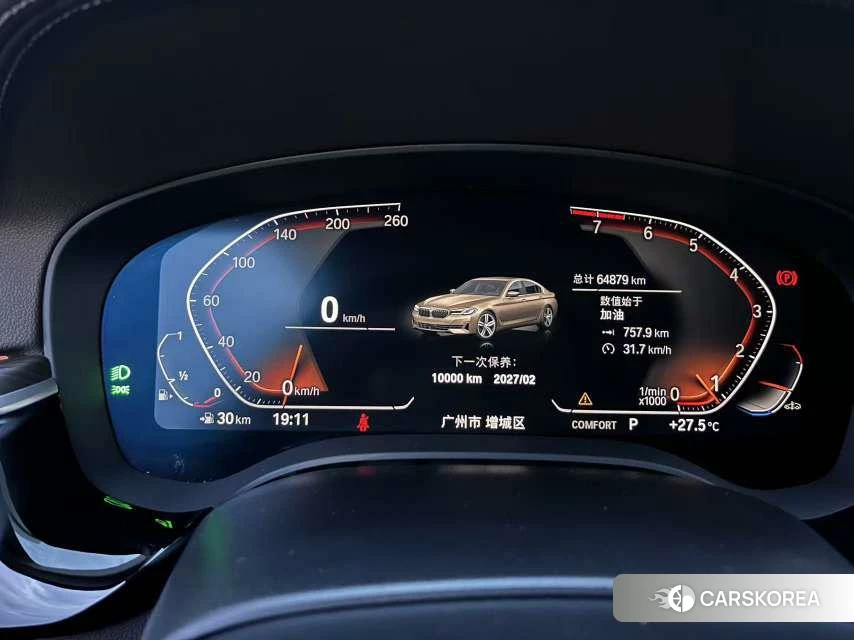 BMW 5 series id 4515049 из Китая 8