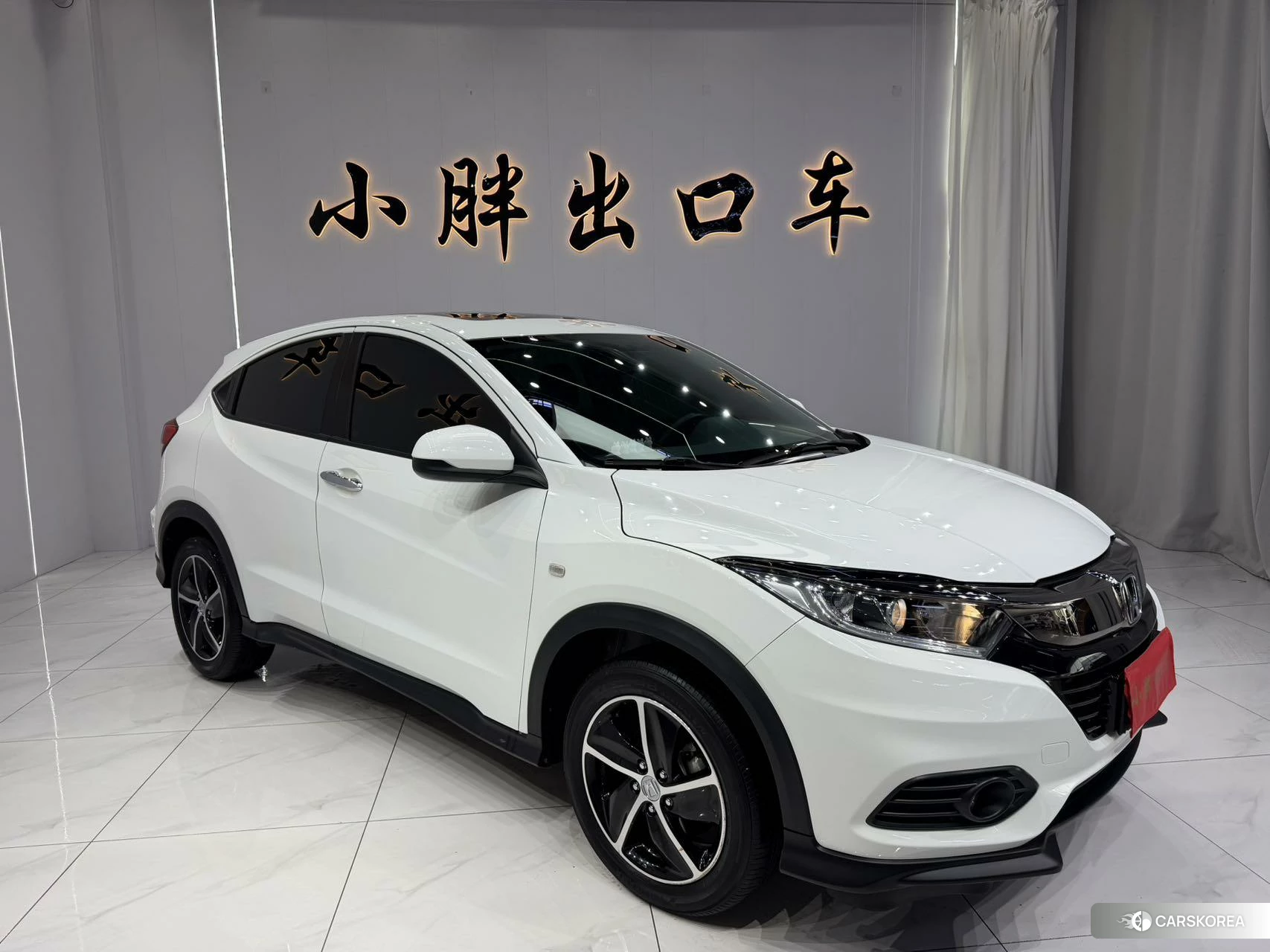 Honda Binzhi id 4473659 из Китая 19