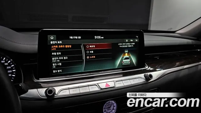 Kia More K9 id 2750119 из Кореи 17