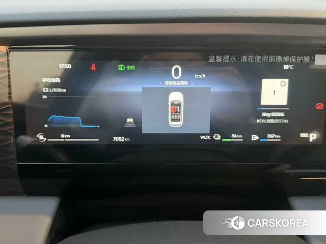 Geely Galaxy Galaxy L7 id 4241512 из Китая 7