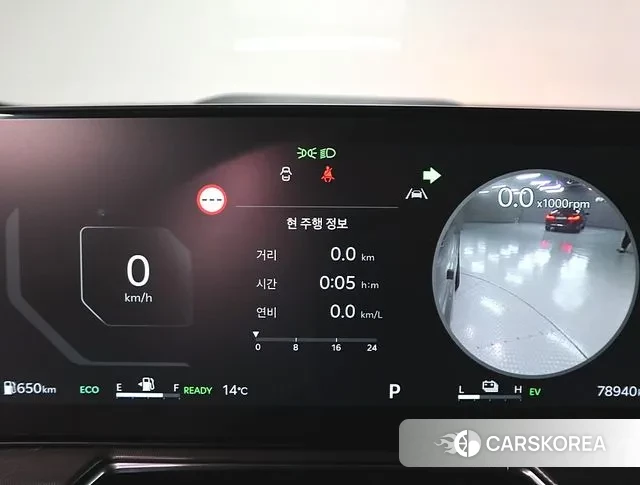 Kia The New Sorento 4th Generation id 3415611 из Кореи 17