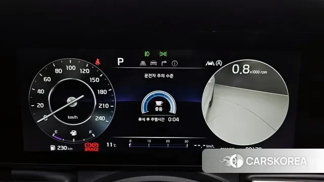 Kia Carnival 4th generation id 3412253 из Кореи 17