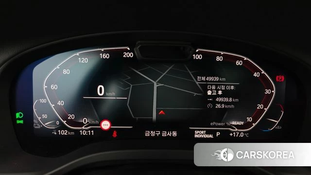 BMW iX3 id 4201810 из Кореи 30