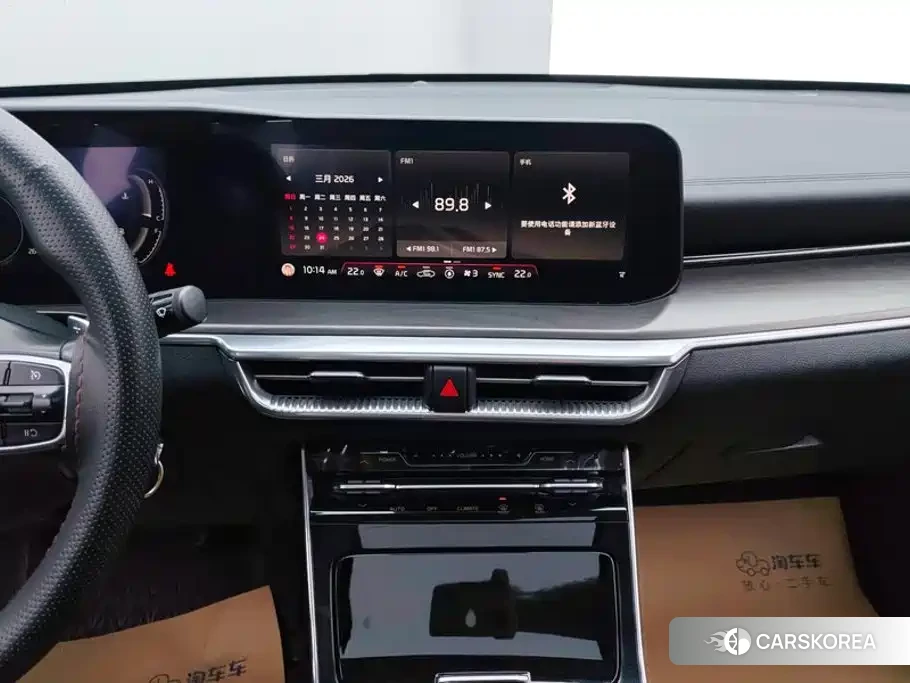 Kia K5 id 4589319 из Китая 13
