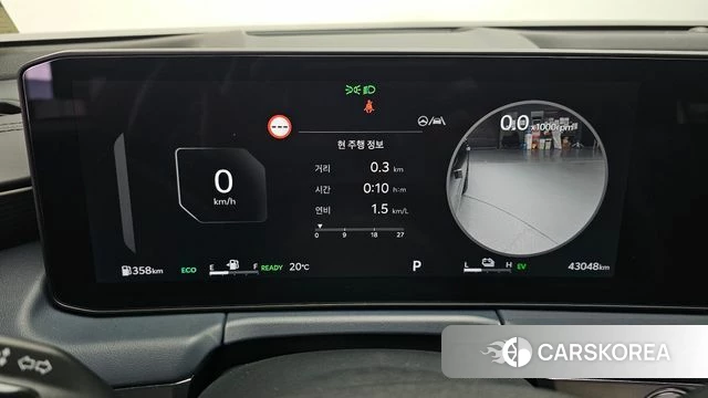 Kia The New K8 Hybrid id 4916514 из Кореи 40