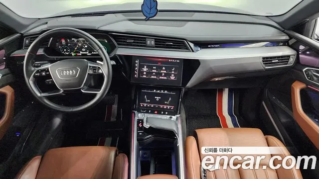 Audi e-Tron id 2818113 из Кореи 17