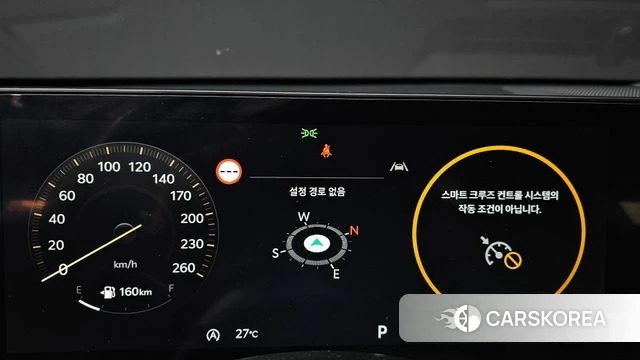 Kia The New K5 3rd generation id 4778069 из Кореи 27