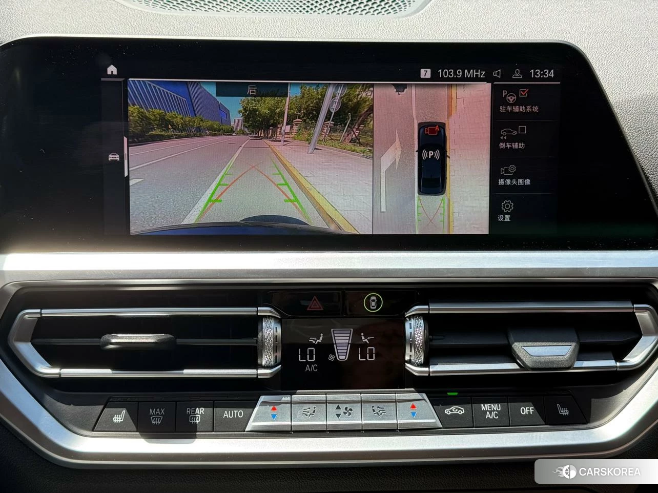 BMW 3 series id 4407572 из Китая 27