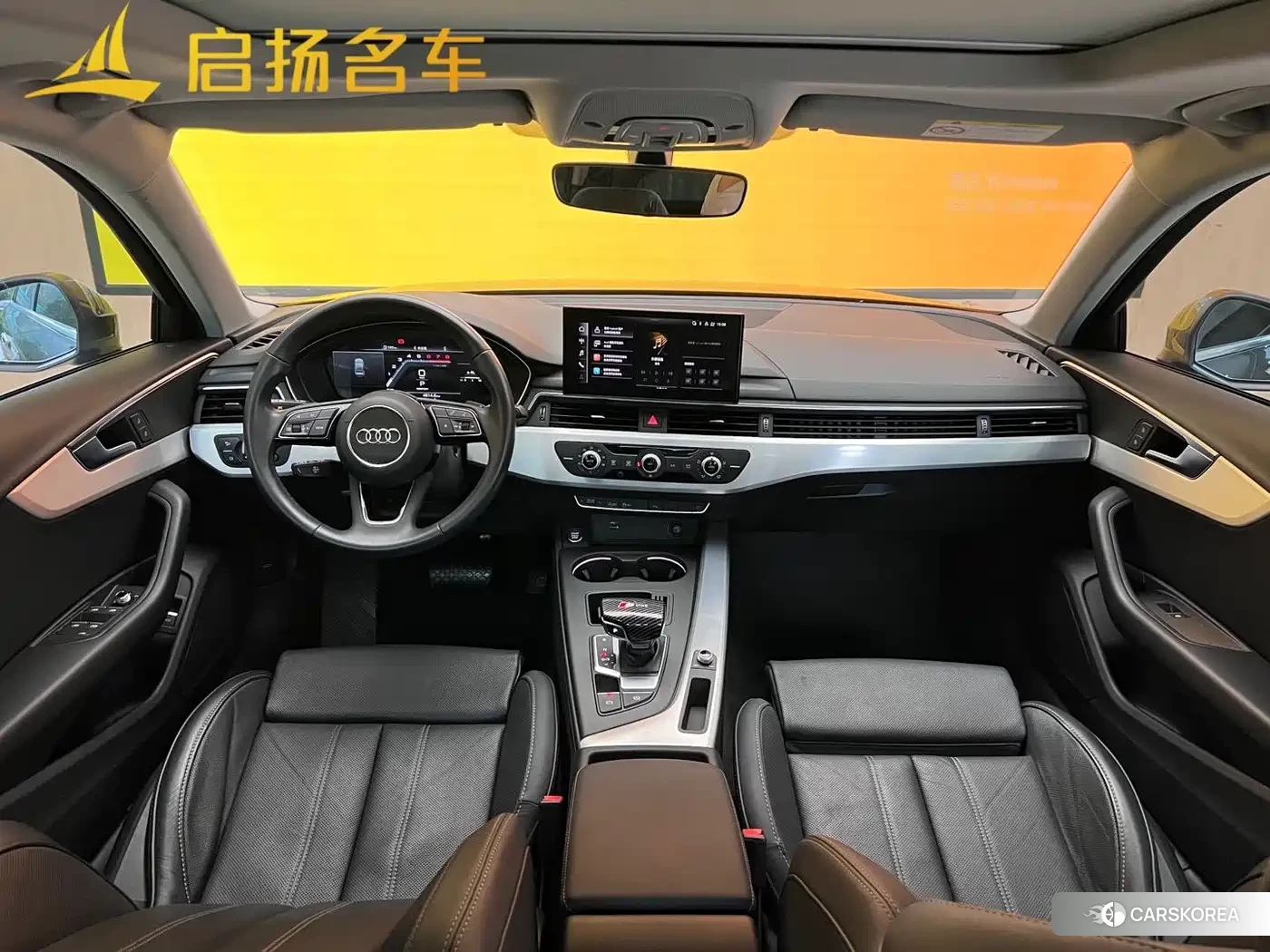 Audi A4L id 4539062 из Китая 7