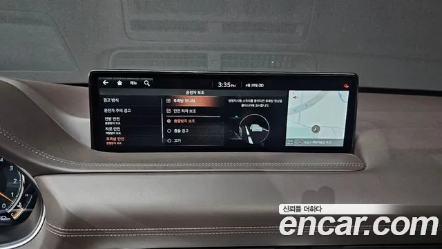 Genesis GV80 id 2677884 из Кореи 17