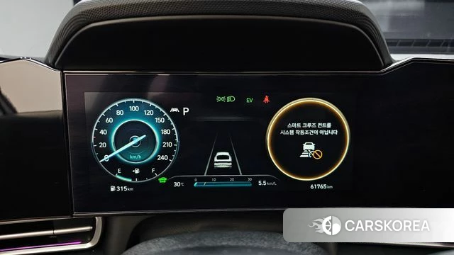 Hyundai Avante Hybrid (CN7) id 4676474 из Кореи 32