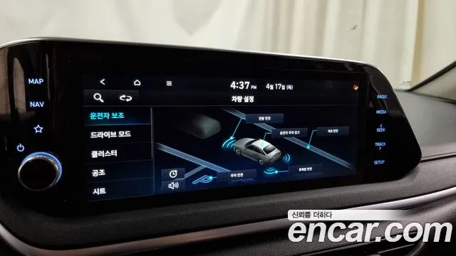 Hyundai Sonata (DN8) id 2636748 из Кореи 17