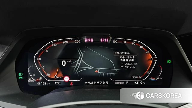 BMW X6 (G06) id 3954280 из Кореи 17