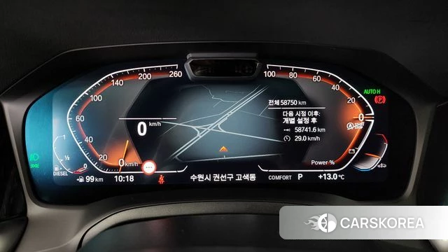 BMW 3 Series (G20) id 3935771 из Кореи 17