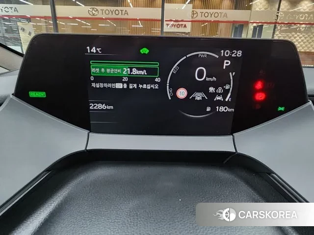 Toyota Prius 5th Generation id 3332881 из Кореи 15